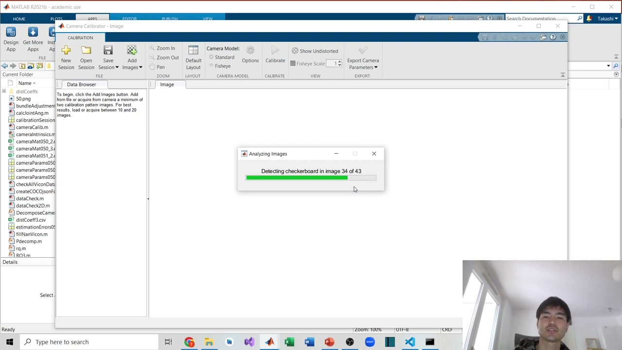 MATLAB Camera Calibrator detecting the checkerboard across 43 images