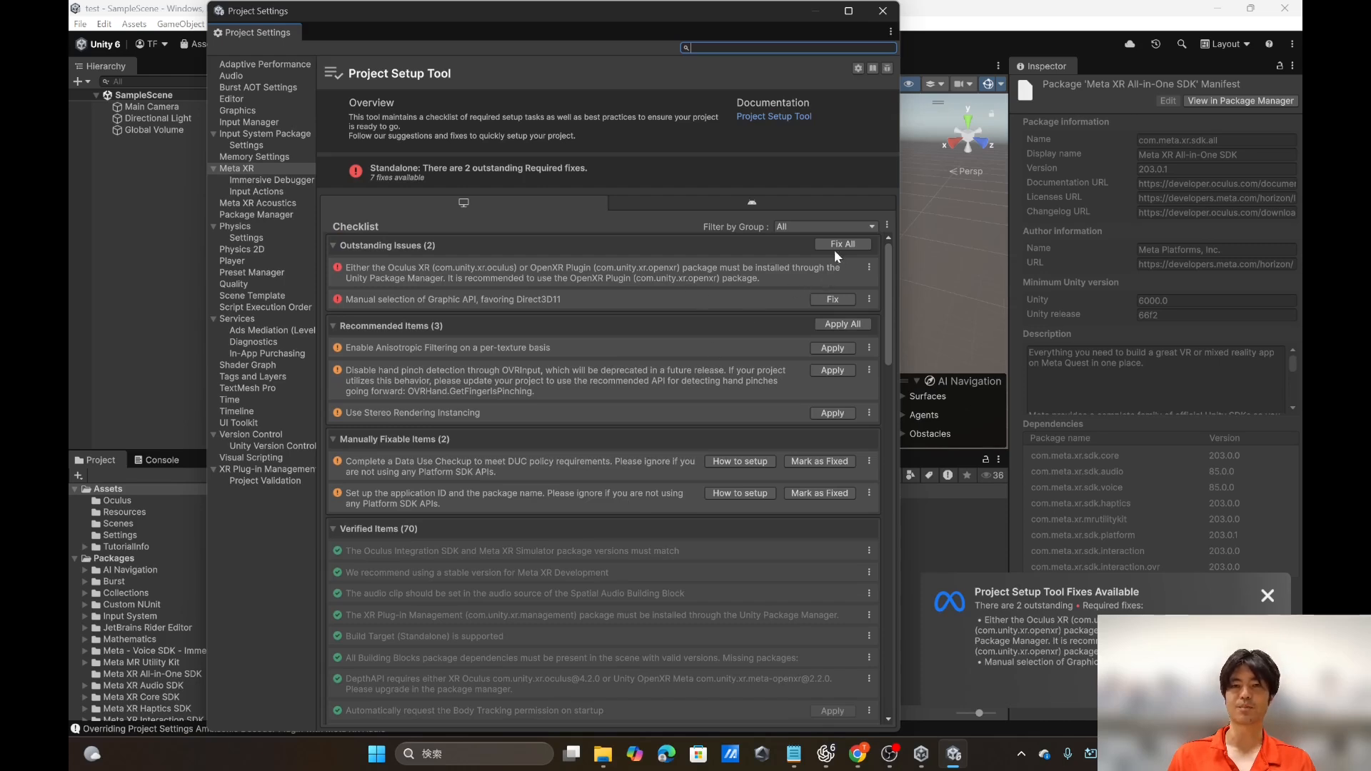 The Meta XR Project Setup Tool showing outstanding issues and recommended items with a Fix All button.