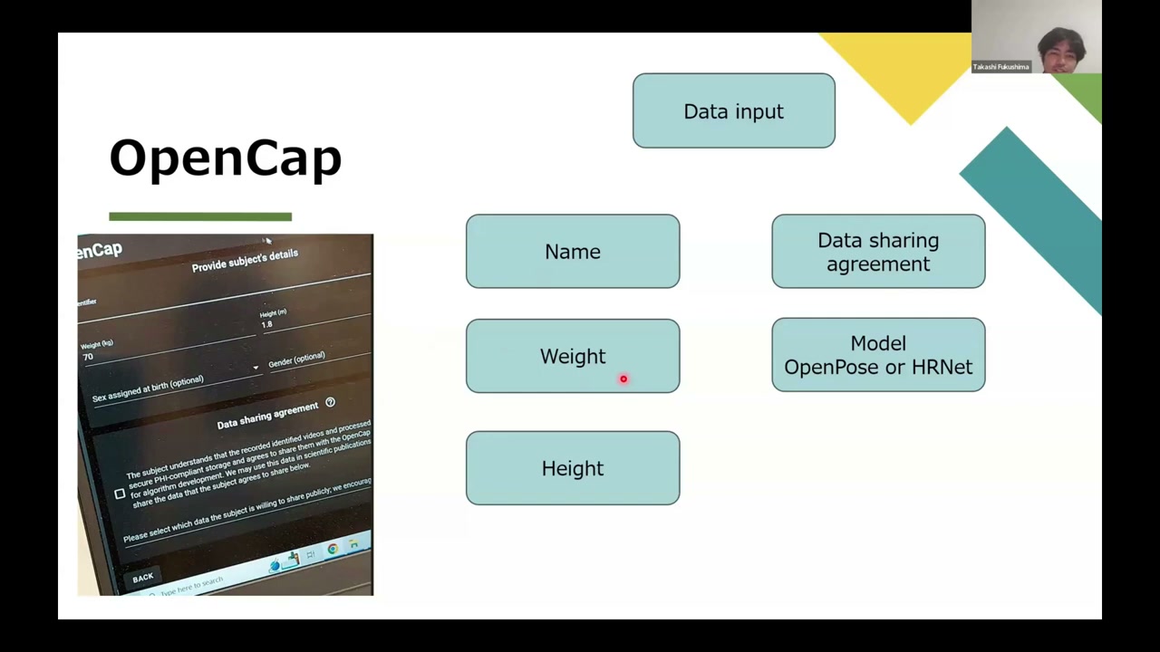 OpenCap data input: name, weight, height, data sharing agreement, and model choice OpenPose or HRNet