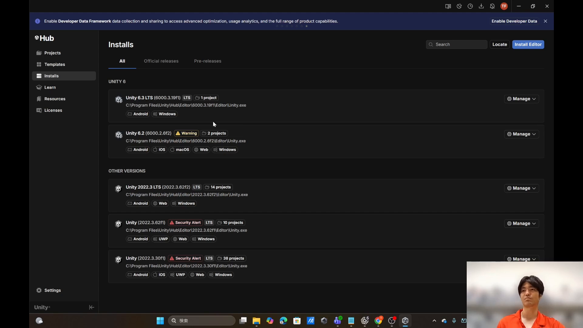 Unity Hub Installs list showing Unity 6.3 LTS with the Android and Windows modules installed — Meta Quest runs Android, so the Android module is required.