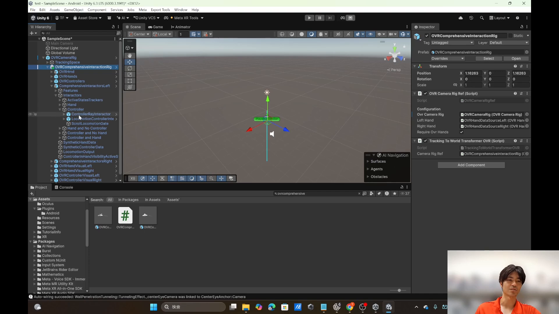 OVRComprehensiveInteractionRig expanded in the Unity hierarchy showing OVRHmd, OVRHands, OVRControllers and the ControllerRayInteractor.