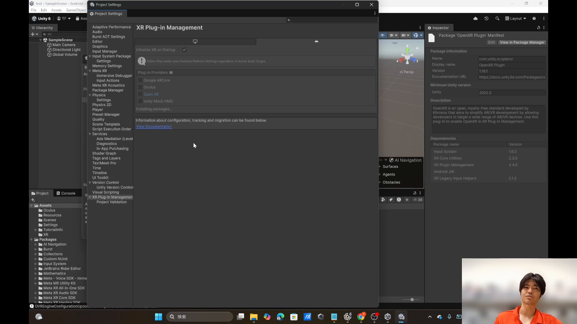 Unity XR Plug-in Management settings showing plug-in providers Google ARCore, Oculus, OpenXR and Unity Mock HMD, with the OpenXR plugin installing.